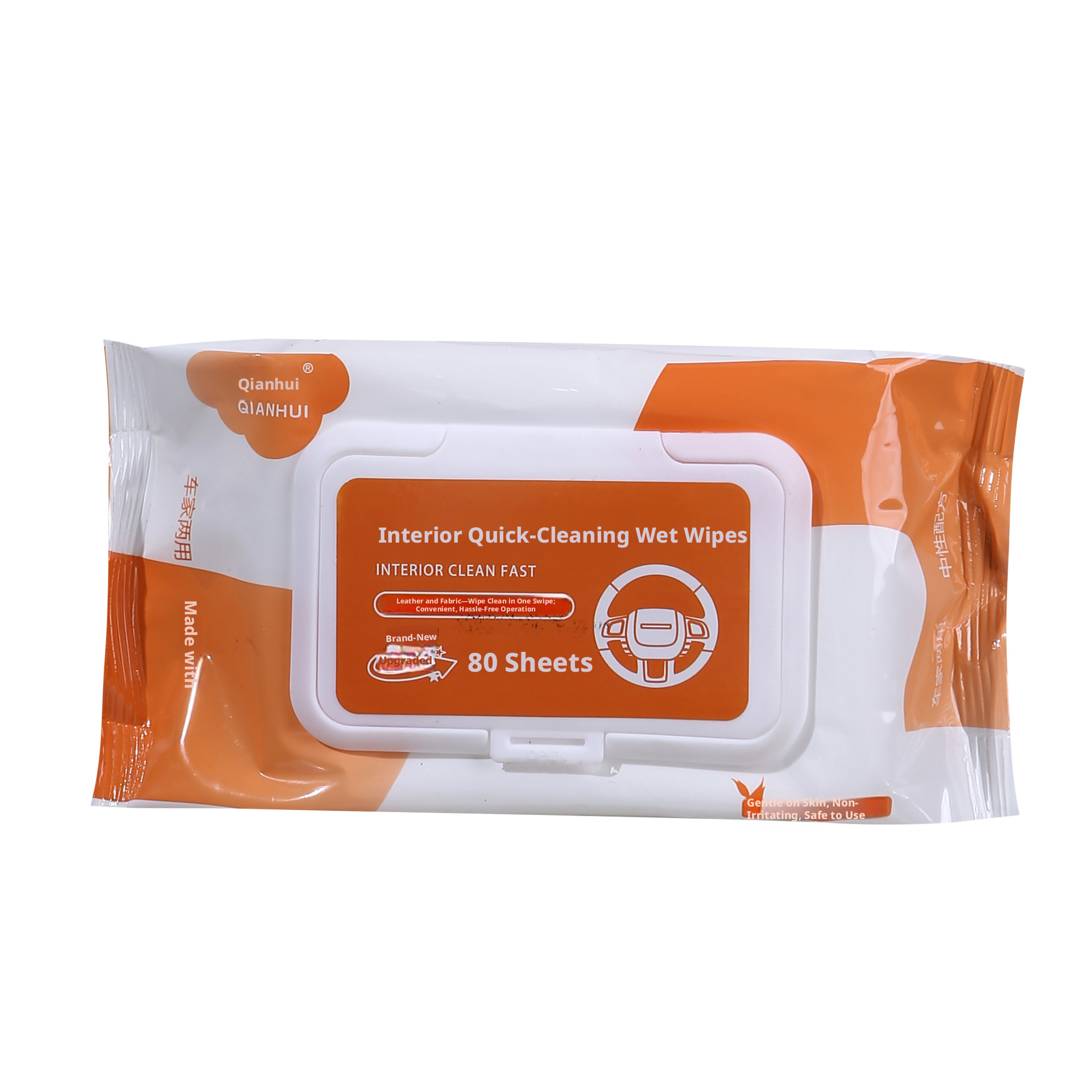 Car cleaning wipes-a total of 80 cigarettes-1 pack