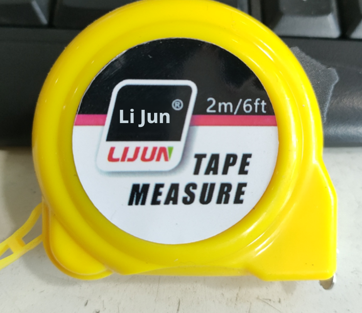 Snail tape measure-2m *12mm-ABS-yellow-1 piece