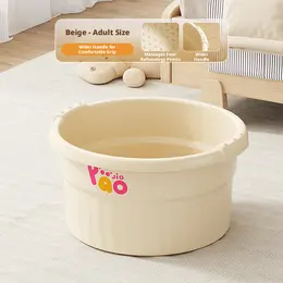 Foot soaking bucket-Adult model-Beige-1 piece