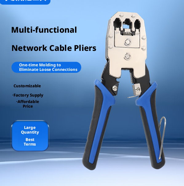 Cable clamp-4P +6P +8P-Three-purpose-1 piece