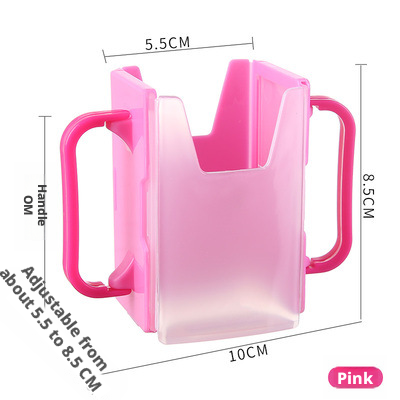 Milk cup holder-thickened version-pink-1 piece