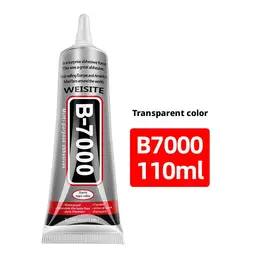 B700 glue-110ml