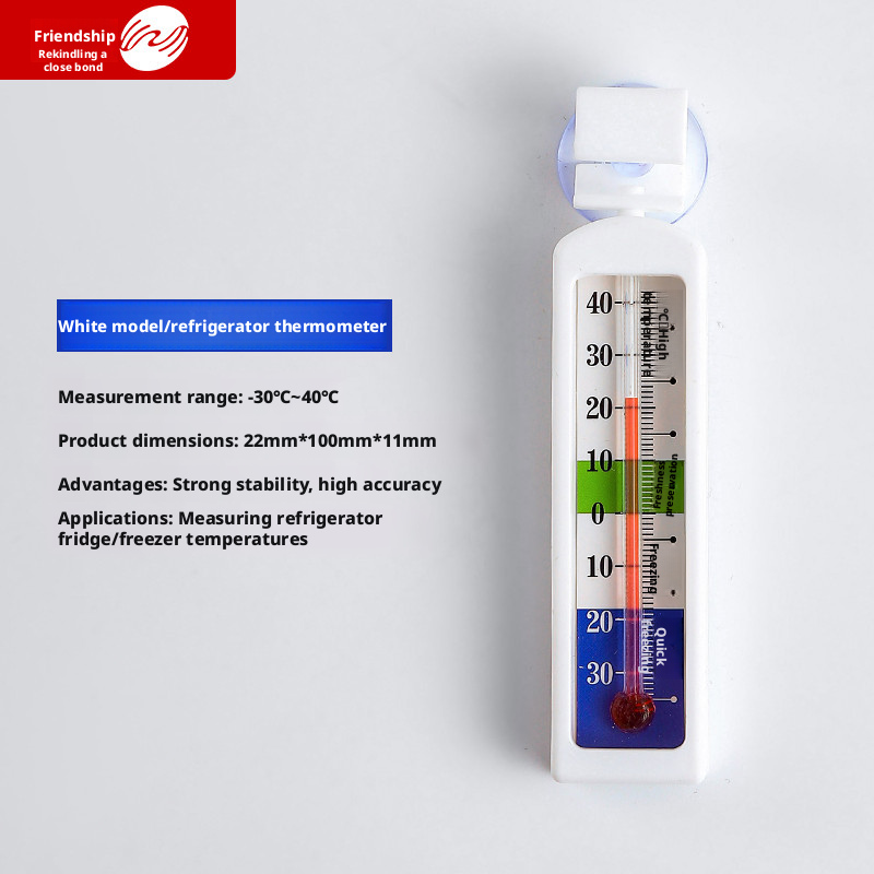 Refrigerator Thermometer-White Model-1 Pack