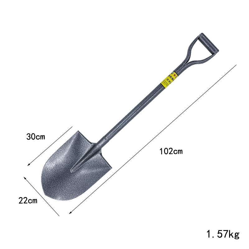 Shovel-Tip-102-Boxed