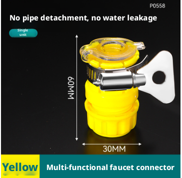 Faucet connector-yellow-1 piece