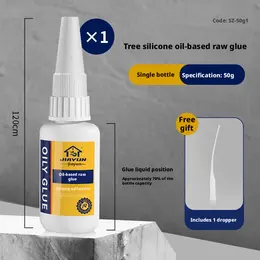 Oily glue-50g/bottle-send dropper-1 bottle