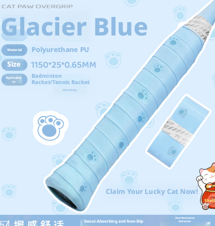 Badminton Hand Glue-Glacier Blue-1