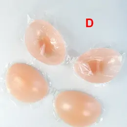 Product image of Silicone Self-Adhesive Strapless Backless Push Up Bras