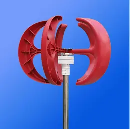 300W Red Lantern-Shaped Miniature Wind Turbine Generator