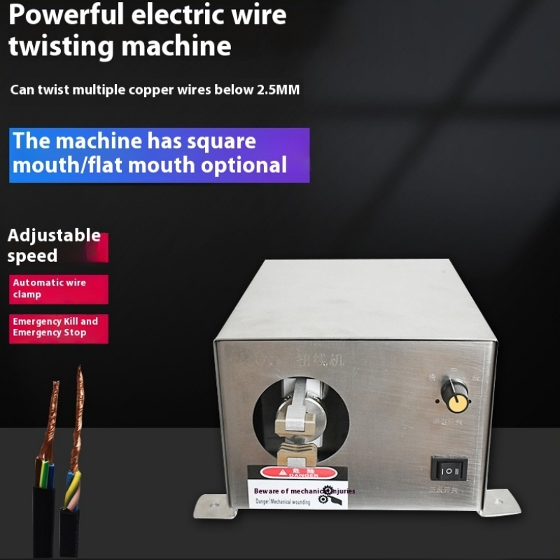 Multi-strand Copper Core Small Power Wire Twisting Machine