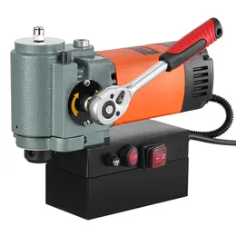 1300W Magnetic Drill Press, Low Profile and Portable