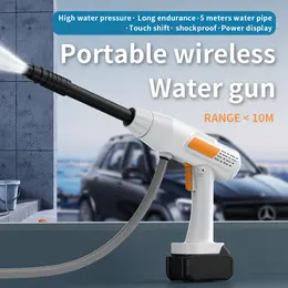 Cordless High-Pressure Water Gun,21V Lithium Battery148w Power Portable Car WashGardenOutdoor Cleaning