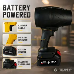 Portable Turbo Blower  High-Power Cordless Jet Fan For Car Drying & Cleaning, Travel-Friendly