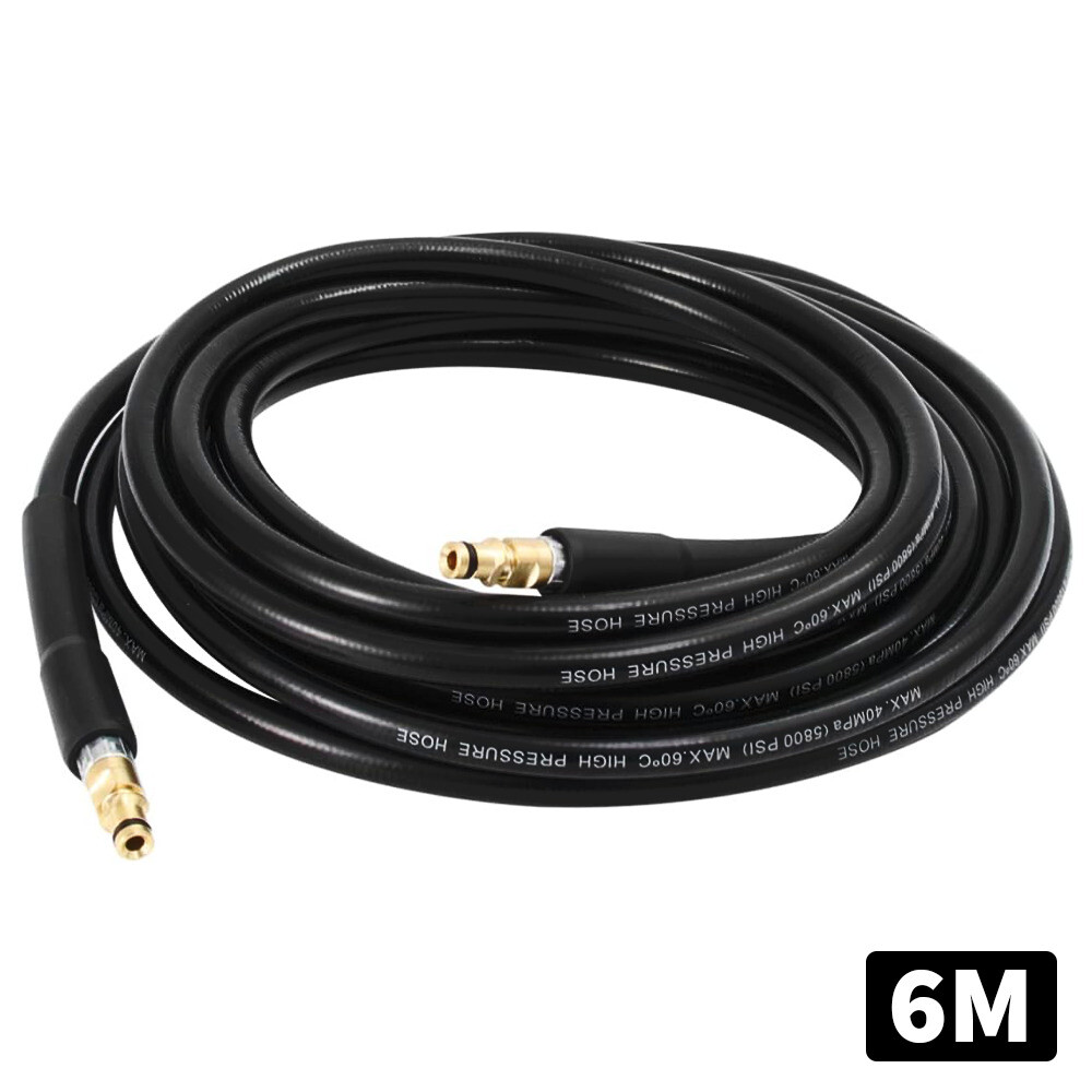 Main product image of 6M Extension Hose for Karcher K2 K3 K4 K5 K7 High-Pressure Washers