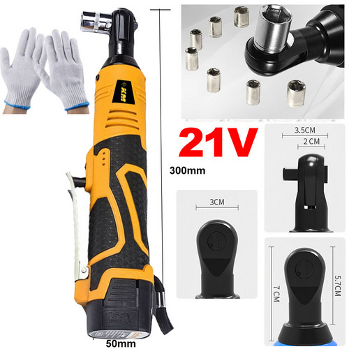 Main product image of 21V Cordless 3/8in Right Angle Ratchet Wrench Kit, 100N.m