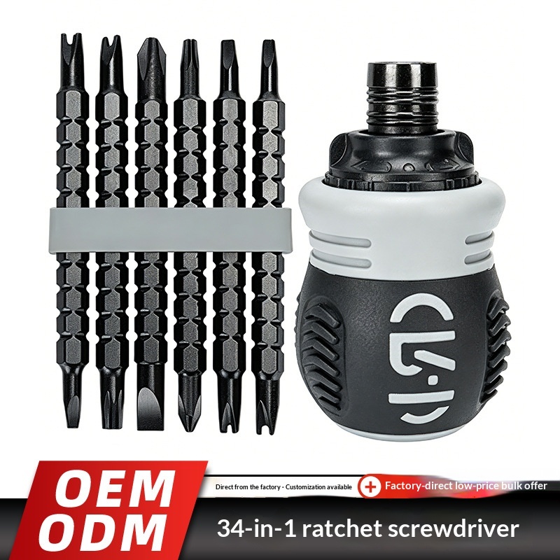 Main product image of Amazon 34 In 1 Ratchet Screwdriver Set With Storage Box, Effortless And Multi Functional Home Repair Bidirectional Head