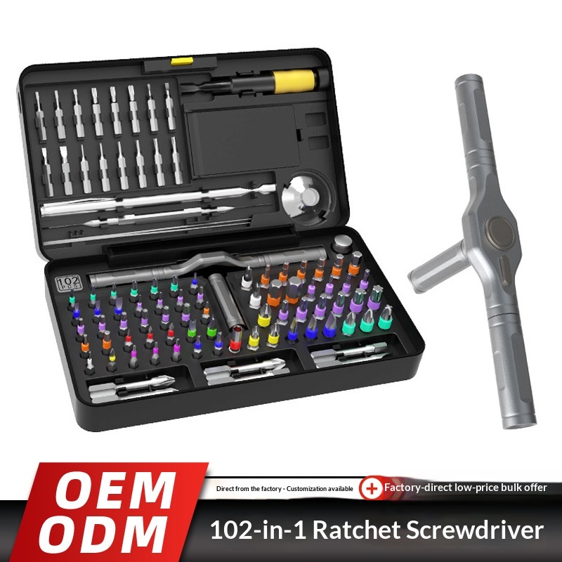 Main product image of Amazon 102 In One Ratchet Screwdriver Set Multifunctional Household Board Screwdriver S2 Strong Magnetic Set Tool