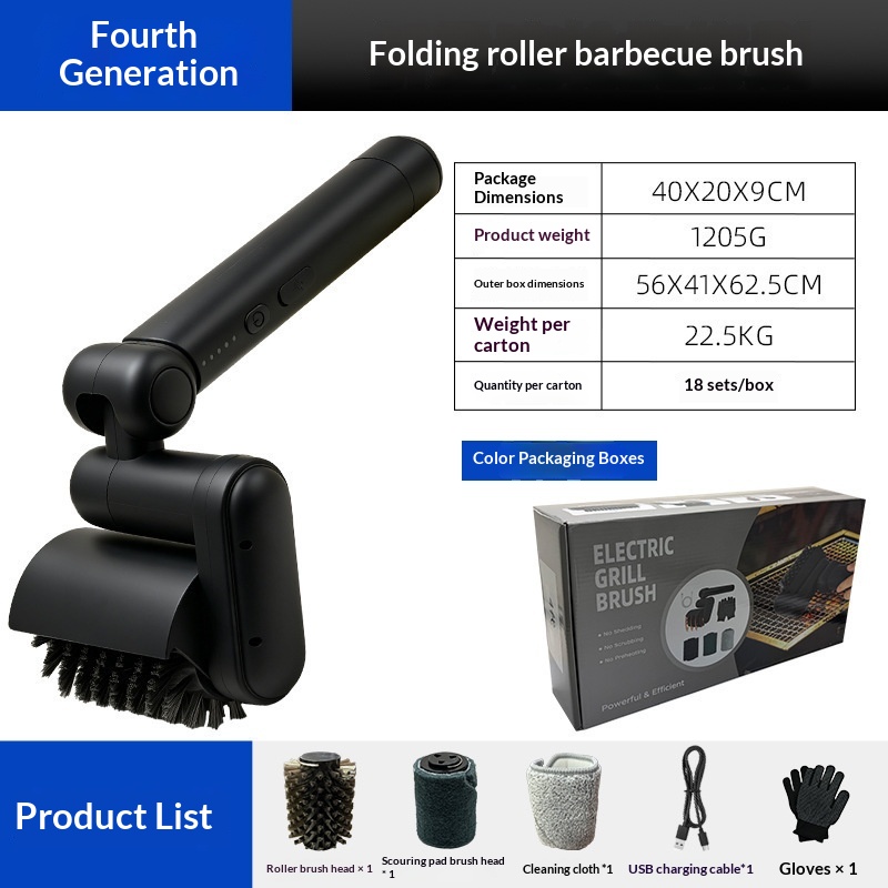 Main product image of Amazon Folding Electric Barbecue Brush USB Charging Stainless Steel Wire Brush BBQ Grill Cross Border Cleaning Tool