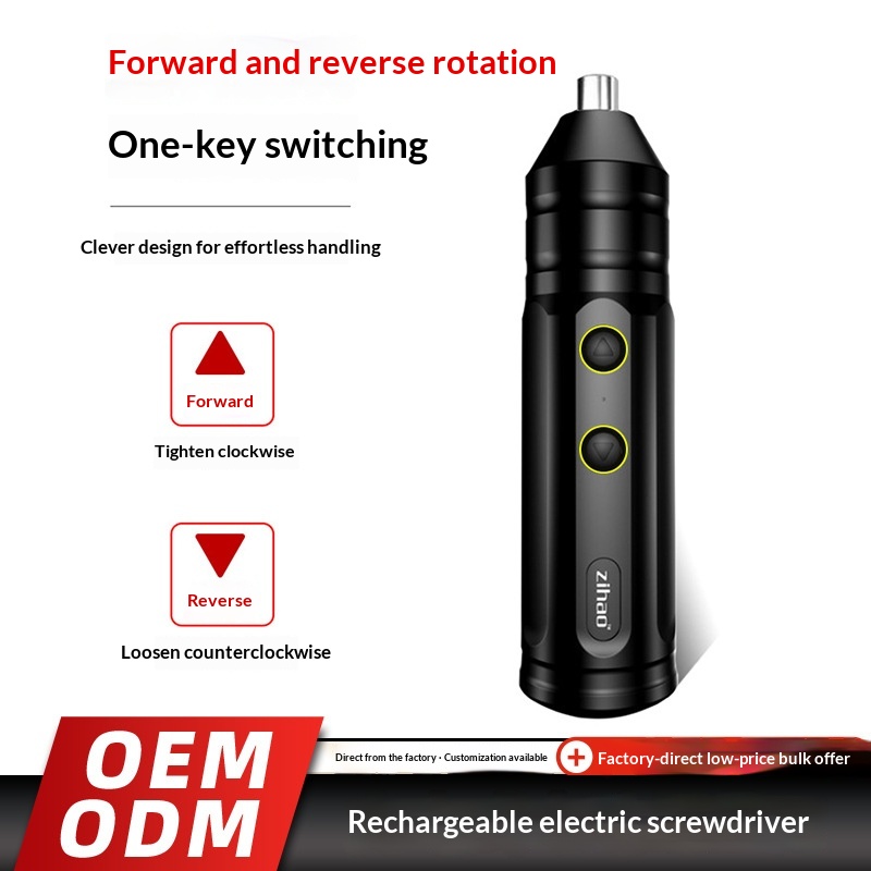 Main product image of Brushless Impact Lithium Electric Drill, Rechargeable Hand Drill, Small Hand Gun Drill, Multifunctional Household Electric Hammer, Electric Screwdriver