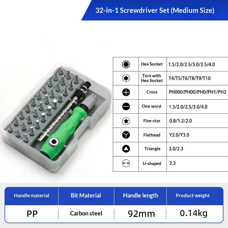 Main product image of Amazon 32 In One Screwdriver Set Multifunctional Home Cross Shaped Precision Mini Screwdriver Repair Tool