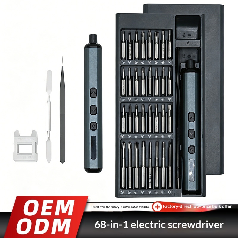 Main product image of 68 In One Precision Electric Screwdriver Set, Rechargeable Pen Type Lithium Battery Screwdriver, Cross-border Disassembly And Maintenance Tool