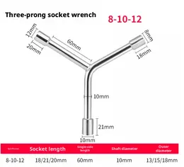 Y-shaped socket wrench-short trident-8 * 10 *12-1 pack