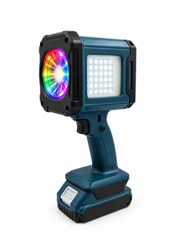 Product image of W8132 LED Work Light, Type C, 15000mAh, RGB