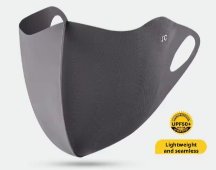 Sunscreen mask-dark grey-1 piece