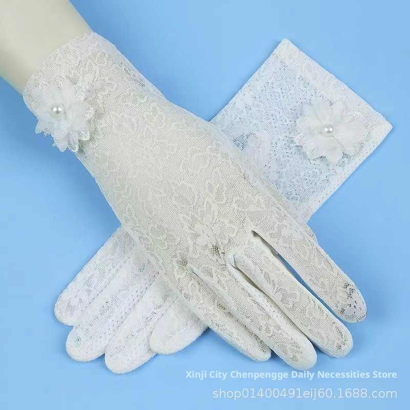 Lace Sunscreen Gloves-White-1 pack