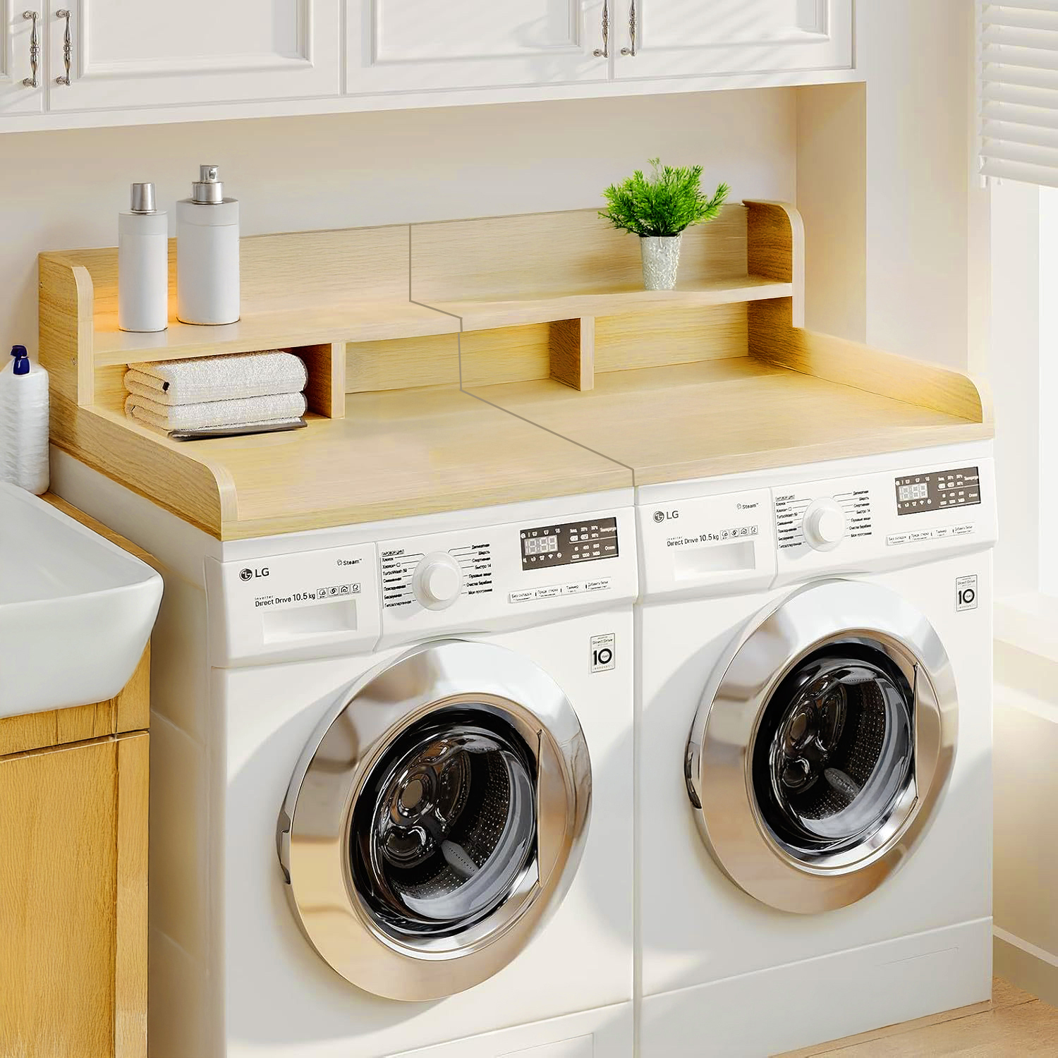 Washer Dryer Countertop With Non-slip Pads, Laundry Wood Shelf Topper With Edge, 54 Width X 27.5 Depth Double Layer Organizer For Washer And Dryer Laundry Hamper Counter Storage Organization OAK