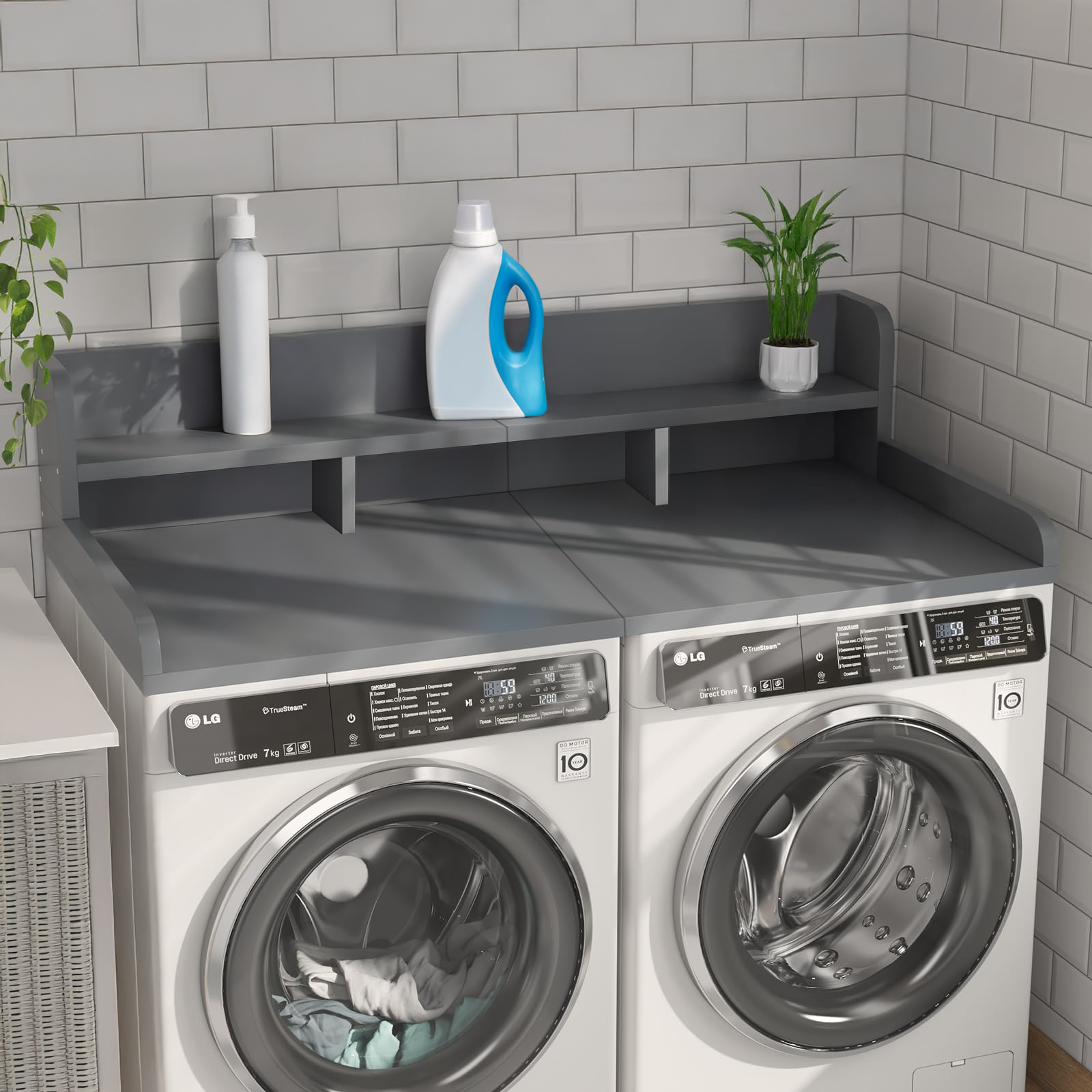 Washer Dryer Countertop With Non-slip Pads, Laundry Wood Shelf Topper With Edge, 54 Width X 27.5 Depth Double Layer Organizer For Washer And Dryer Laundry Hamper Counter Storage Organization GRAY