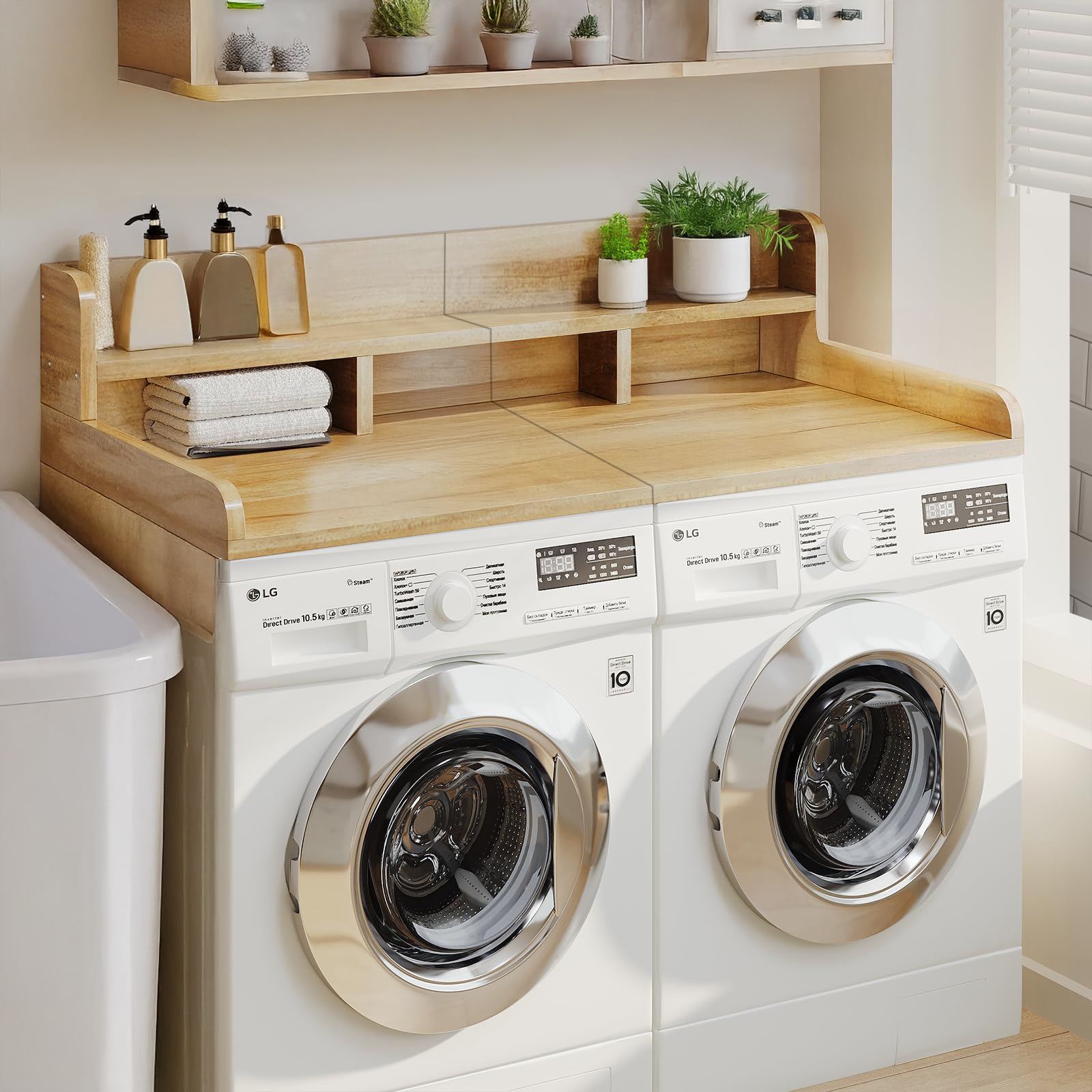 Washer Dryer Countertop With Non-slip Pads, Laundry Wood Shelf Topper With Edge, 54 Width X 27.5 Depth Double Layer Organizer For Washer And Dryer Laundry Hamper Counter Storage Natural Color