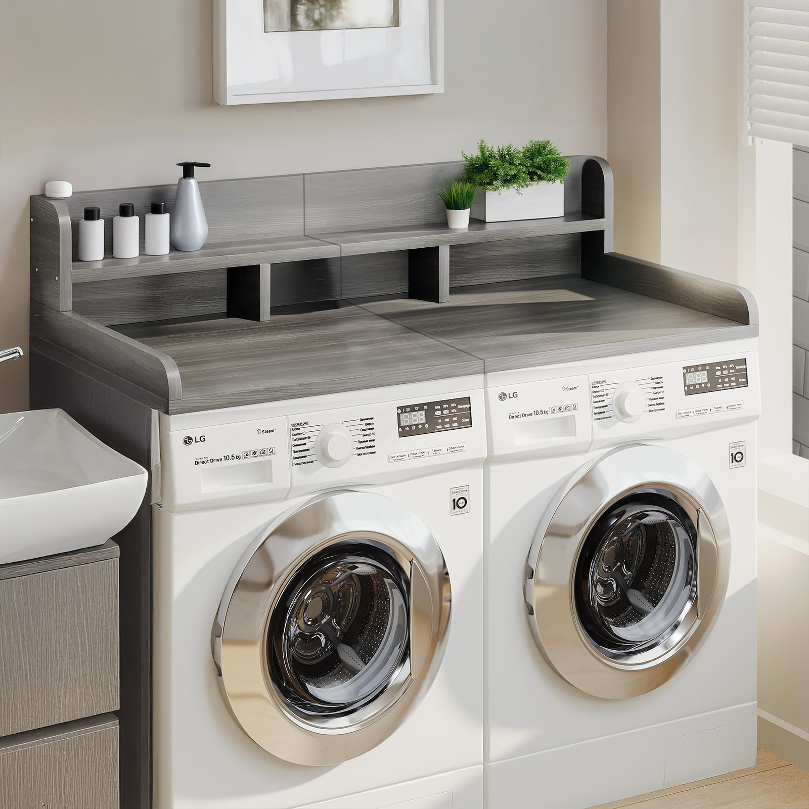 Washer Dryer Countertop With Non-slip Pads, Laundry Wood Shelf Topper With Edge, 54 Width X 27.5 Depth Double Layer Organizer For Washer And Dryer Laundry Hamper Counter Storage Gray Stripe Color