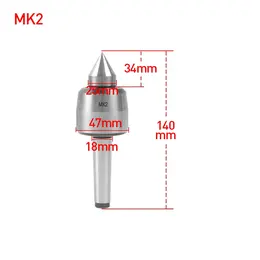 MK2 Live Center Morse Taper Triple Bearing Lathe Center Turning Revolving UK