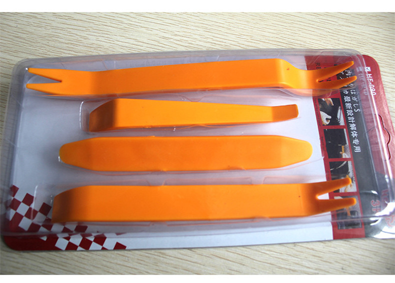 New Product, High Hardness Modification Tool For Car Interior Door Panel 68G