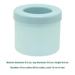 Silicone ice cylinder-blue-1 piece