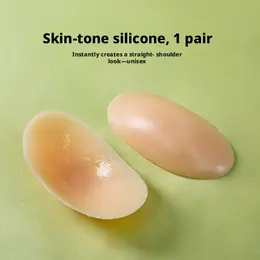 Silicone shoulder pads-Silicone skin tone-1 pair