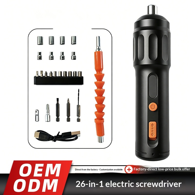 Main product image of Amazon 26-piece Lithium Battery Electric Screwdriver Set, Handheld Mini Screwdriver For Home Use, Cross-border Multifunctional Electric Drill