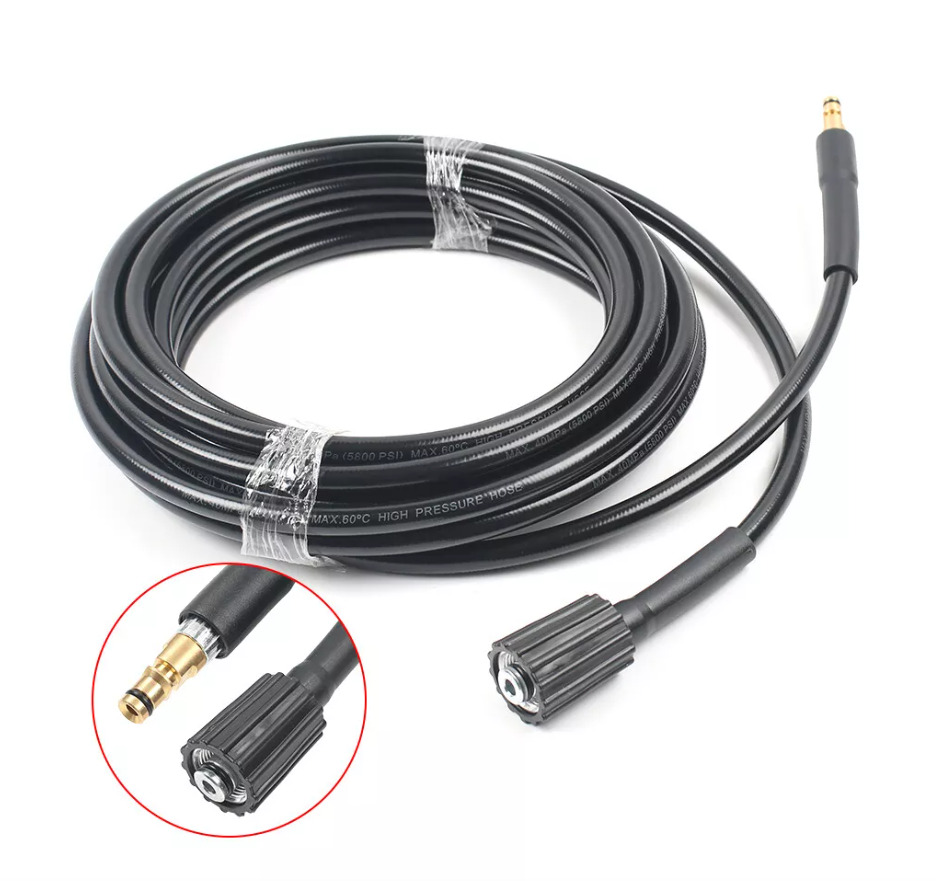 15m Extension Hose Pipes For Karcher K2 K3 K4 K5 Series High-Pressure Washer