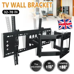 TV Wall Bracket Mount Tilt Swivel LG  32 40 43 50 55 65 80 Inch