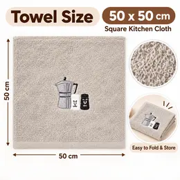 Product image of Cloth Cotton Neutral 50x50cm