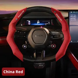 Product image of High-value steering wheel cover-red-2 pieces