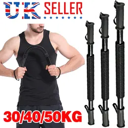 Product image of Arm Power Twister, 30, 40, 50, 60KG Resistance