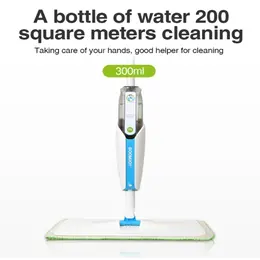Washable Mat Spray Mop - Superfine Fiber Mop With 300ML Reusable Bottle, Suitable For Wood, Hardwood, Laminate, Ceramic Tile, Etc