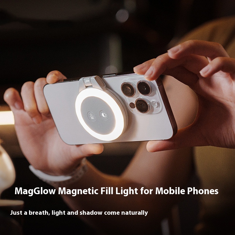 Magnetic Portable Mobile Phone Fill-in Light
