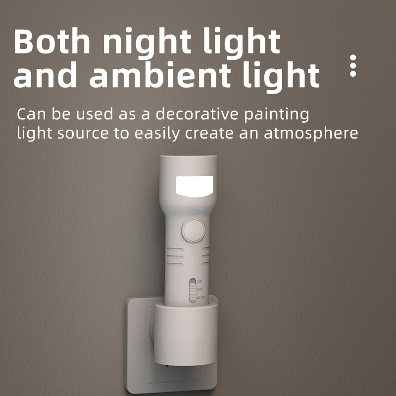 Rechargeable With Flashlight Induction Lamp People Walking Light