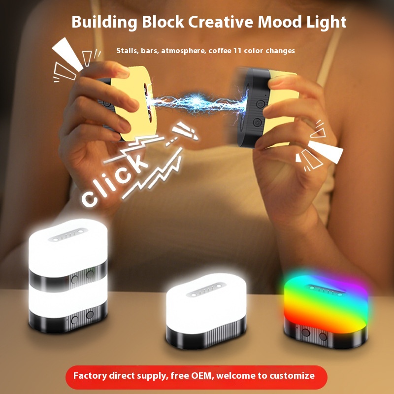 Creative Magnetic Ambience Light Charging Outdoor Couple