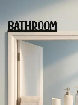Sleek Metal Bathroom Wall Sign - Stylish Graphic Art Masterpiece For Home Decor