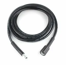 30M High Pressure Drain Jet Washer Hose Drain Pipe Sewer Jetter Kit For Karcher UK---6M