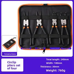 Support pan European shipping--7-inch Yellow Clamp 4-piece Set, Dual-purpose, Inner And Outer Ring Clamp, Inner Straight, Inner Curved, Outer Straight, Outer Curved 7-inch Spring Clamp 4-piece Set